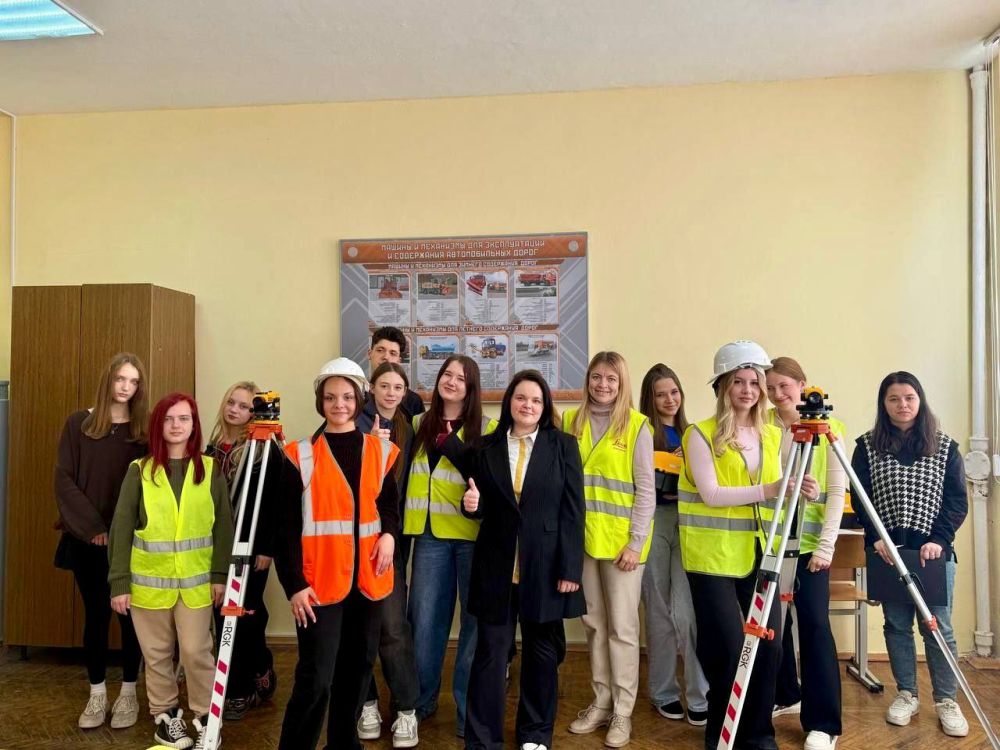 День работников геодезии и картографии День работников геодезии и картографии