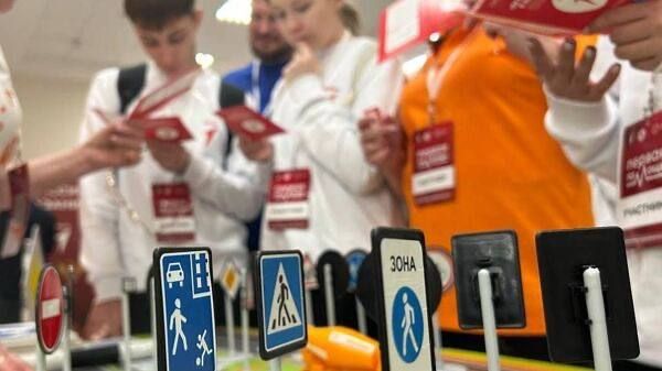 Севастополь примет Всероссийский семейный чемпионат по первой помощи