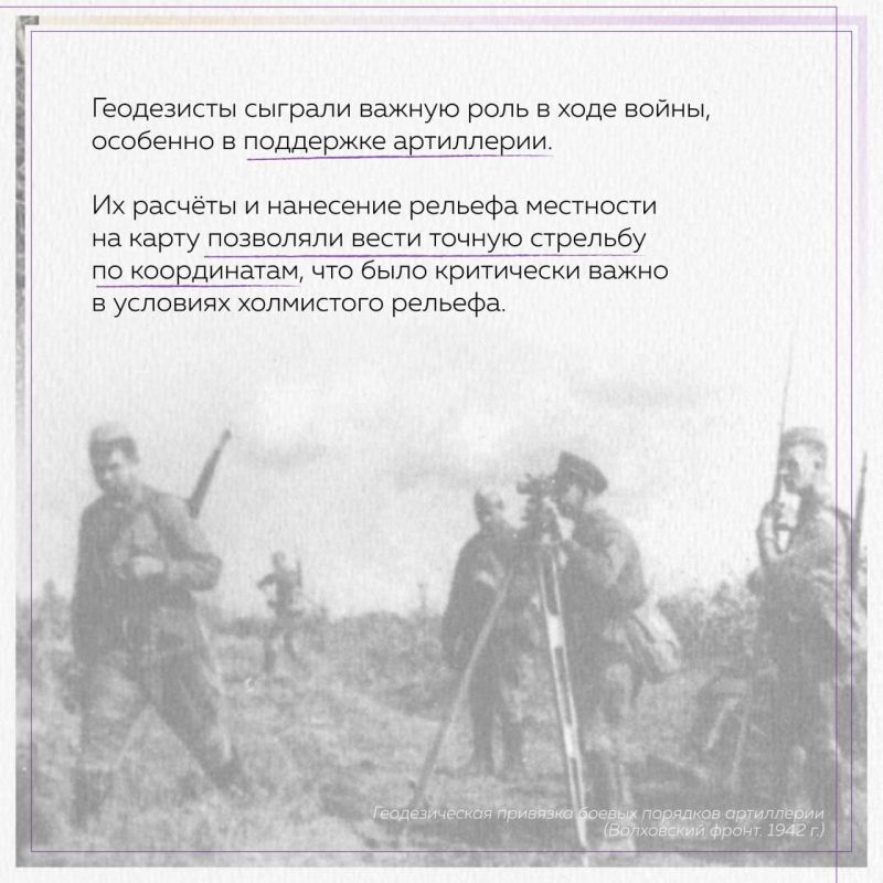 ���������� � ��������� � ���� ������� ������������� ����� ������� ��������� ���� � ����������� ������ ��������