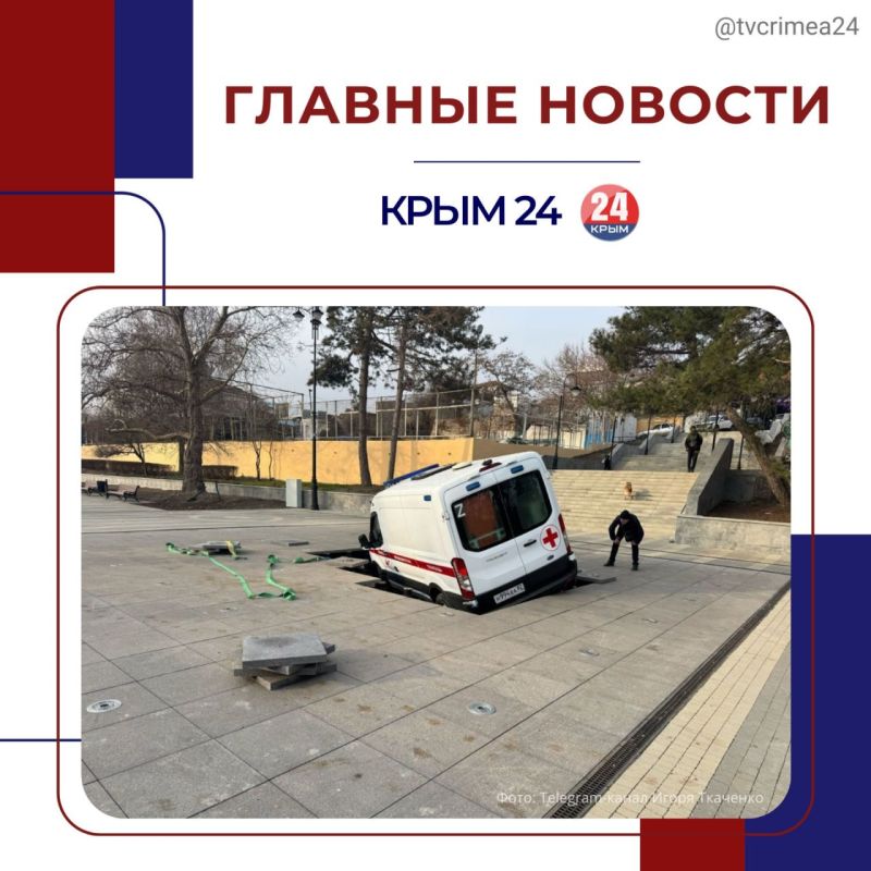 ��������� ������� � ������ ������