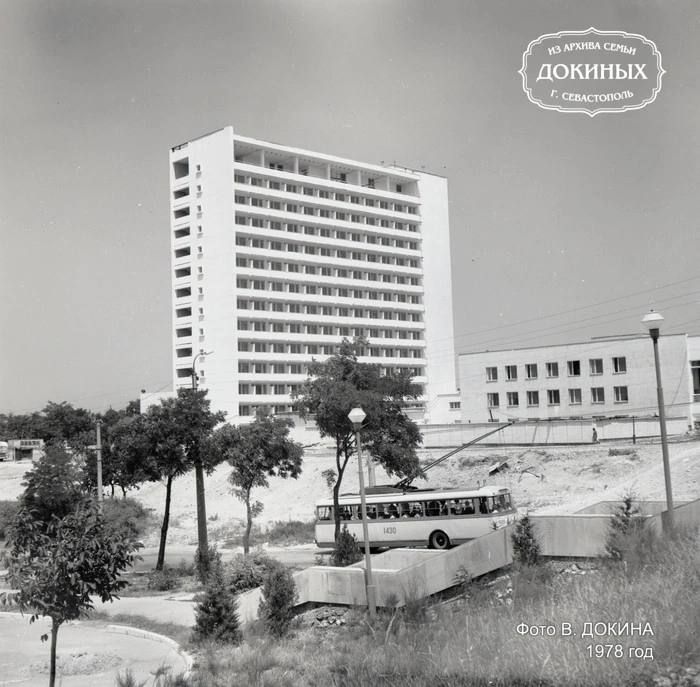 Стрелецкий спуск в 1978 году