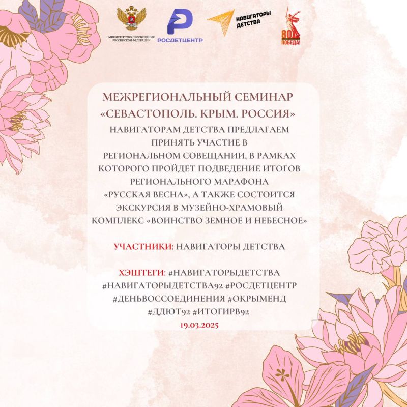 ��������������� � ������������� �������� �������� �����