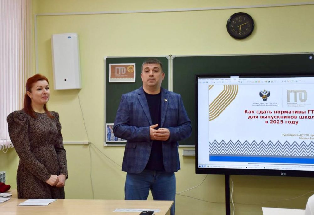 ���� �������� ����� ����� � ������� ���������� ������ ������������� ��������� (���� ����)