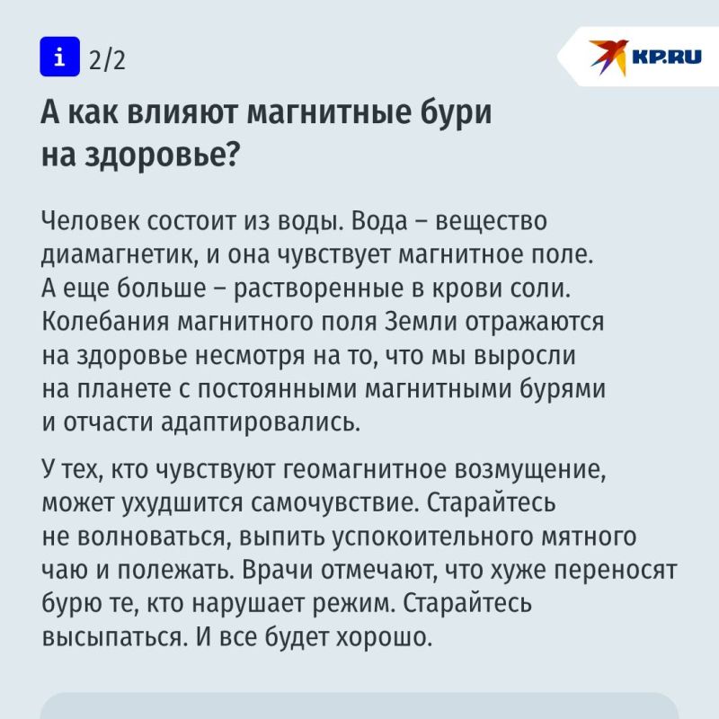 ������� ��������� ���� � 10 �� 17 �����: ������ ������� � ��������