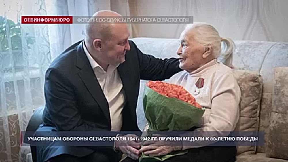 Губернатор Севастополя поздравил участниц героической обороны города Валентину Сергушкину и Александру Портную с Международным женским днём