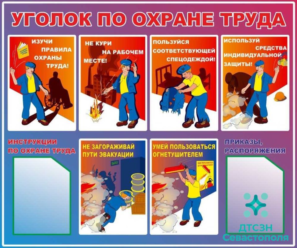 ���������� ������� ������� � ������-�������� ������� ������ �� ������ �����