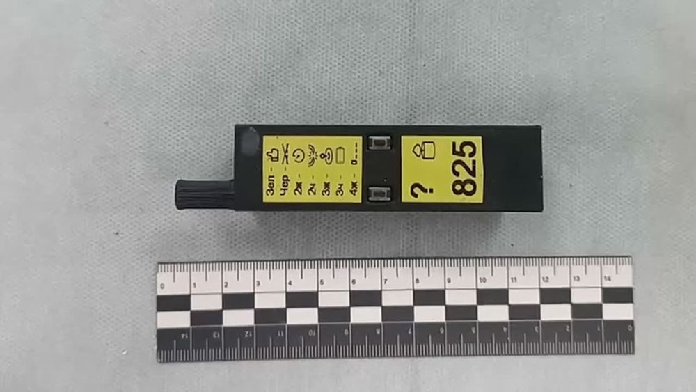 ������������� ����������� � 17 ����� ���������� �� ������� ������� ��������������� � �������� �����