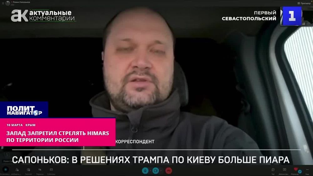 ����� ����������� ��������� ������� ������ ��, ��� � ��� �� �������� �� ������ � �������