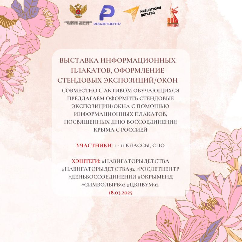 ��������������� � ������������� �������� �������� �����