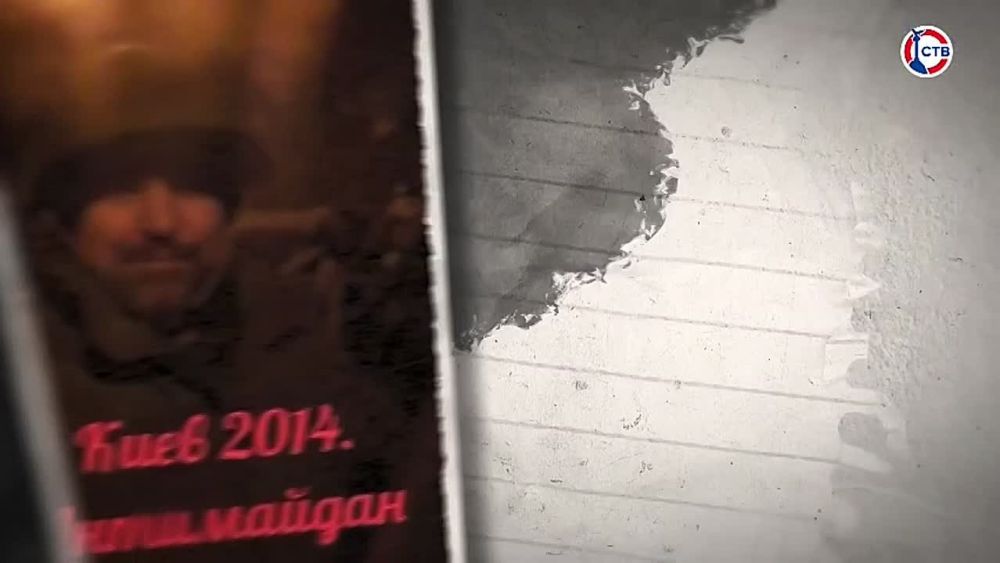 ������� ����� � ������� ���, �����, �������� ������� ������� ����� � �������� ����� ������