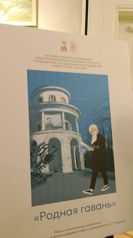 �������� ������������-����-�������: ������� ������� ��������� � ������� ����� ��������