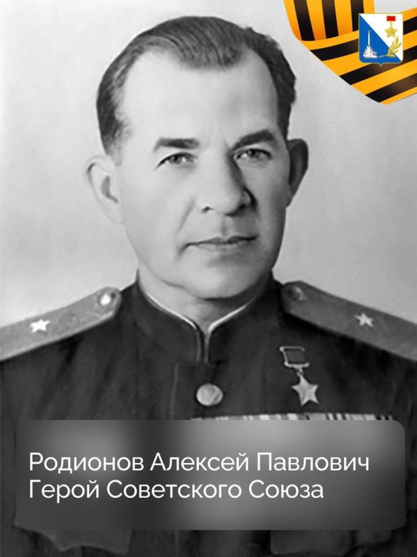 ���� ������. 10 ����� 1898 ���� ������� ������� �������� �������� � ����� ���������� �����, �������� ������������ ����������� � ��� 1944 ����