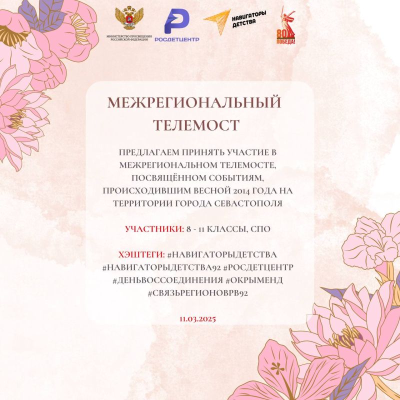 ��������������� � ������������� �������� �������� �����