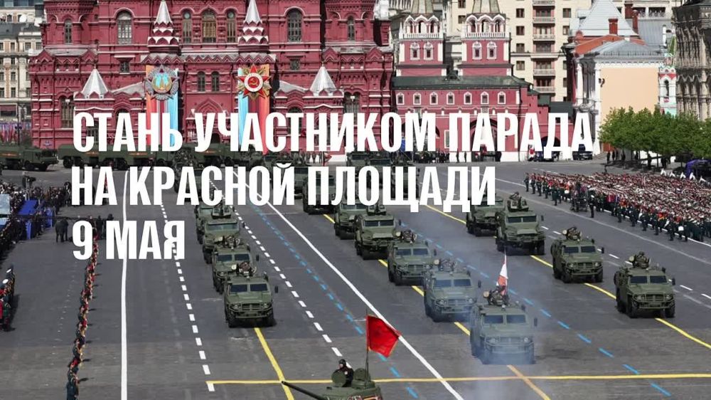 �������� ������: � ���������� �� 10 �� 18 ��� ��������� ����������� ����� ���������� ������ ������ �� ������� ������� 9 ���!