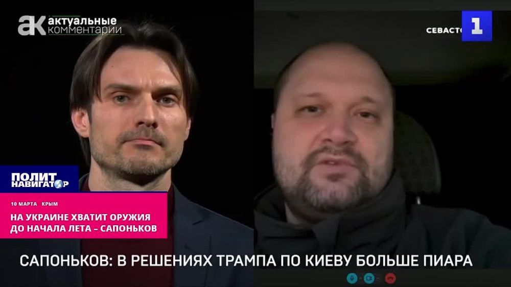 �� ����, �� ����� ����� �� ������� �� ������: ��� �������� ��������� ����� � ���������