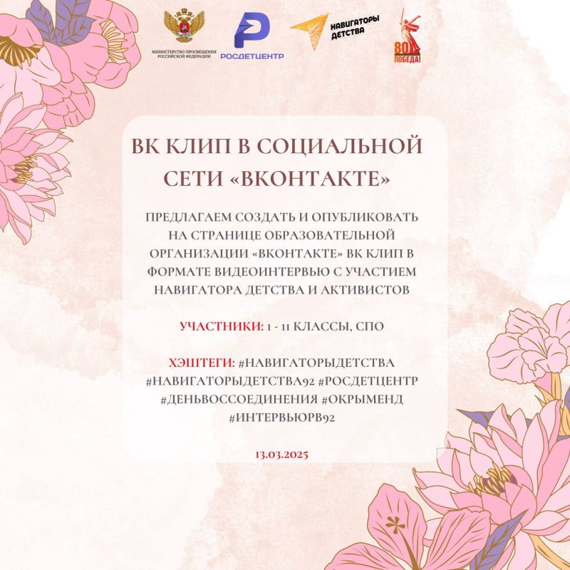 ��������������� � ������������� �������� �������� �����