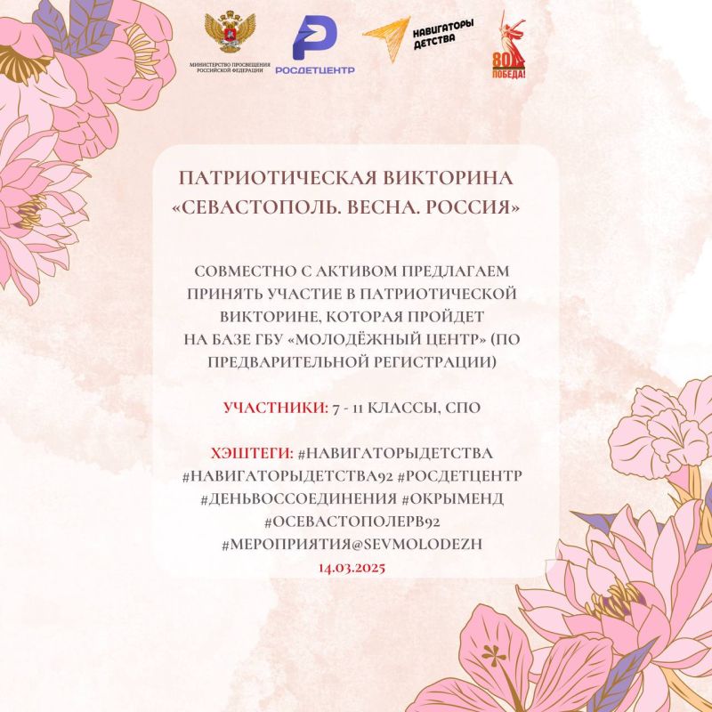 ��������������� � ������������� �������� �������� �����