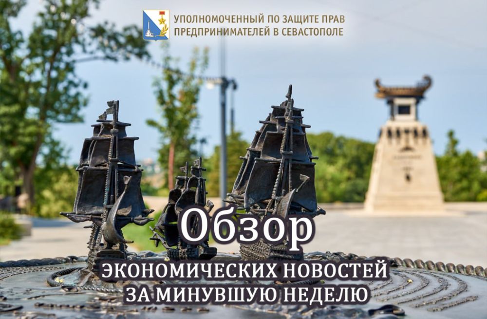 Илья Пестерников: Гостиницам необходимо пройти процедуру классификации до 1 сентября