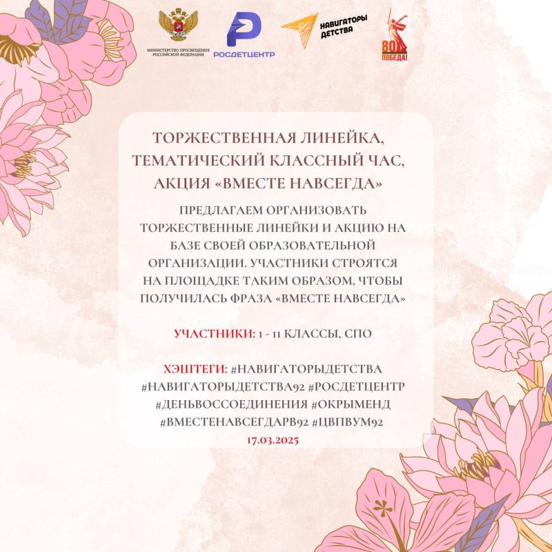 ��������������� � ������������� �������� �������� �����