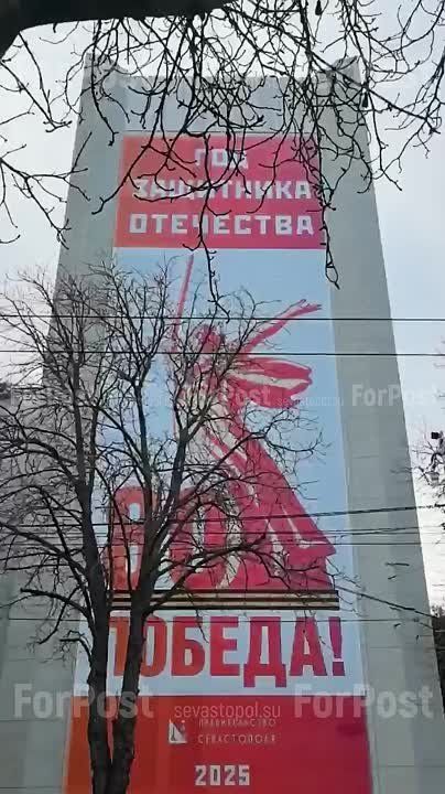 �� ������ ������������� ����������� ��� �������� �������� ������, ����������� 80-����� ������