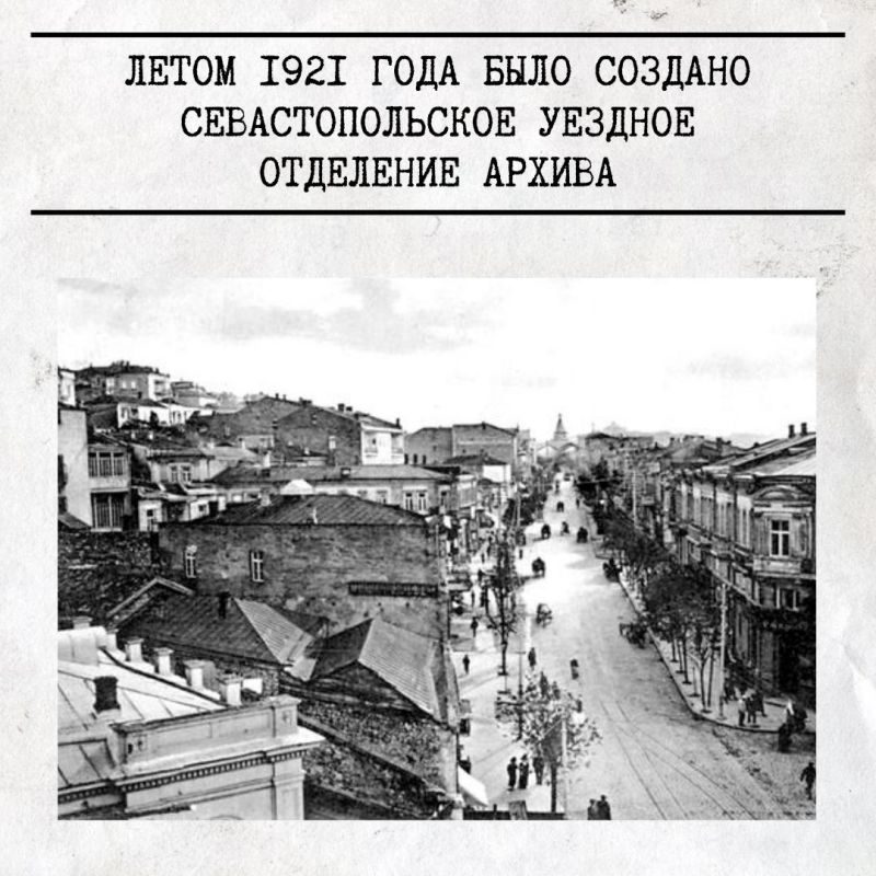 ������� ���������� ���� ������� � ������