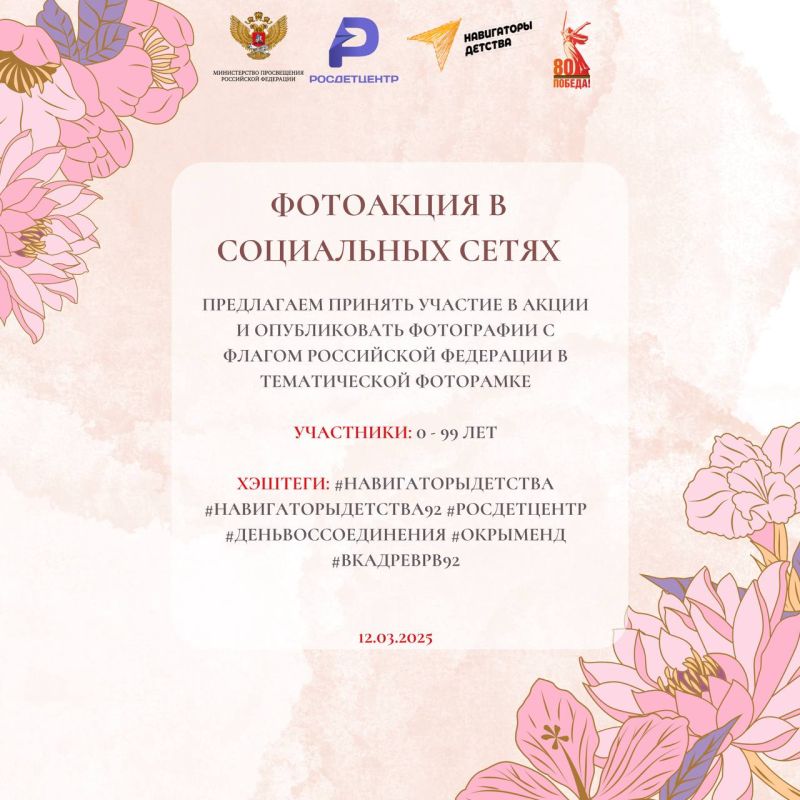 ��������������� � ������������� �������� �������� �����