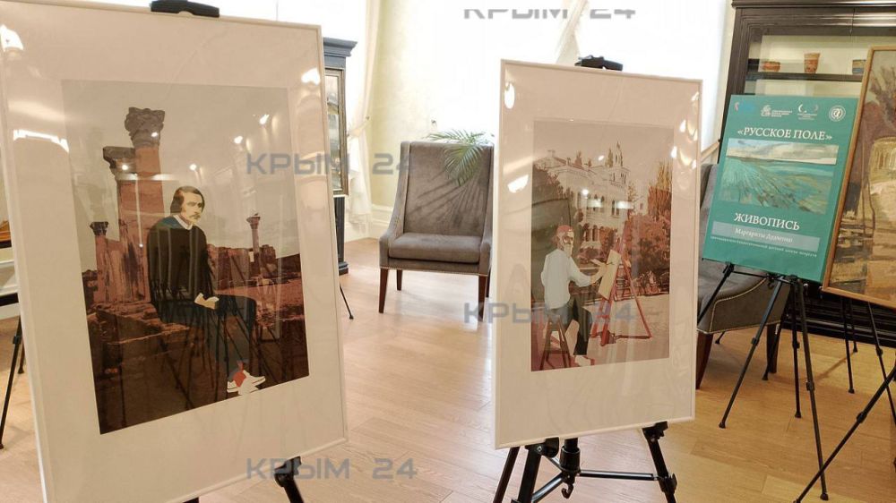 �������� ������������-����-�������: ������� ������� ��������� � ������� ����� ��������