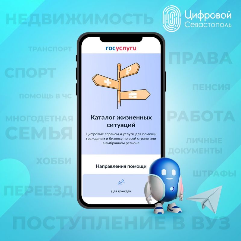 ����� �������: ������� ��������� ��������: �������� ������� � ������ ��� ������ ��������� � �������