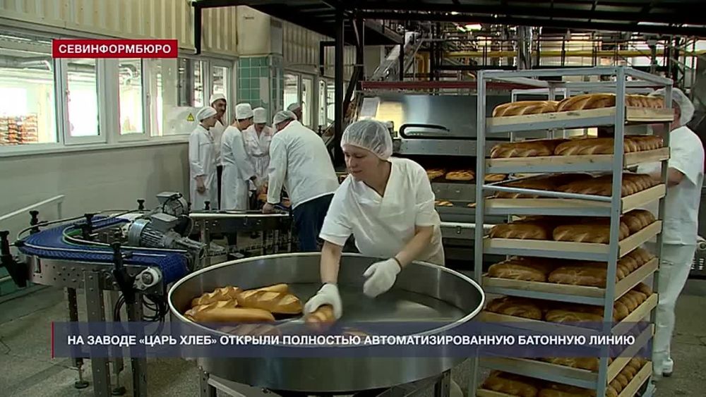 ����� ������������������ ����� �� ������� ����� ��������� � �����������