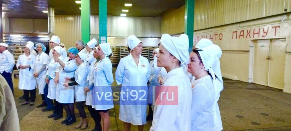 � ����������� �� ����������� ����� ���� �������� � ������������ 6-� ���������������� �����