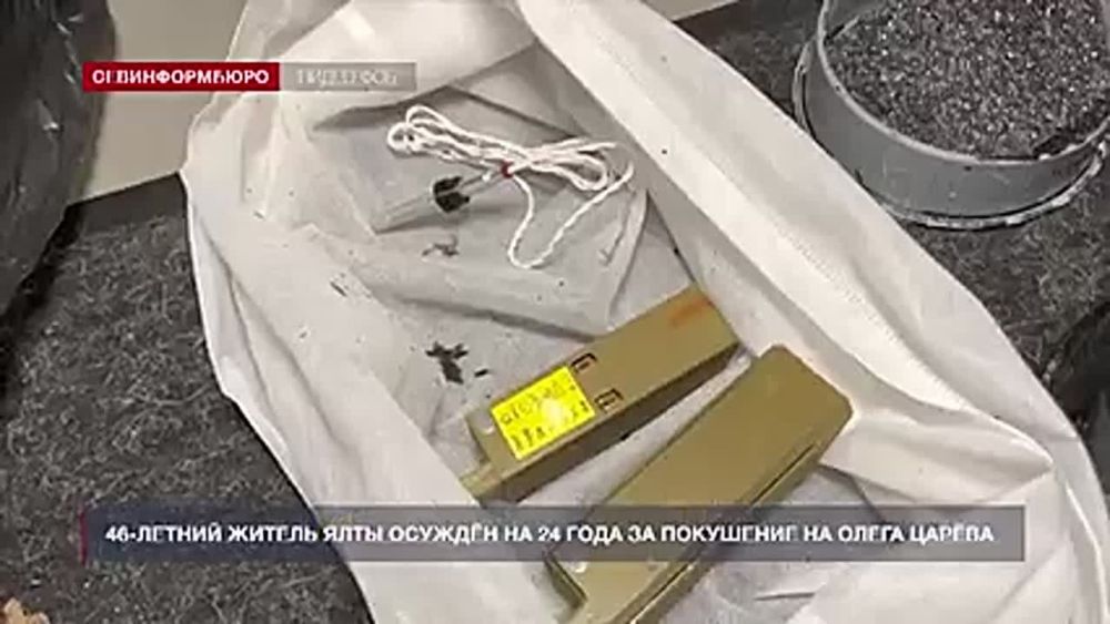 46-������ ������ ���� ������ �� 24 ���� �� ��������� �� ����� �����