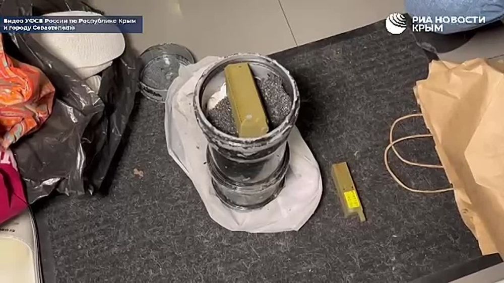 �������, ������� ���������� ��������� �� ����� ����� ������, ����������� � 24 ����� ������� �������