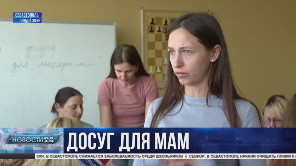 ����, ���������� � �������