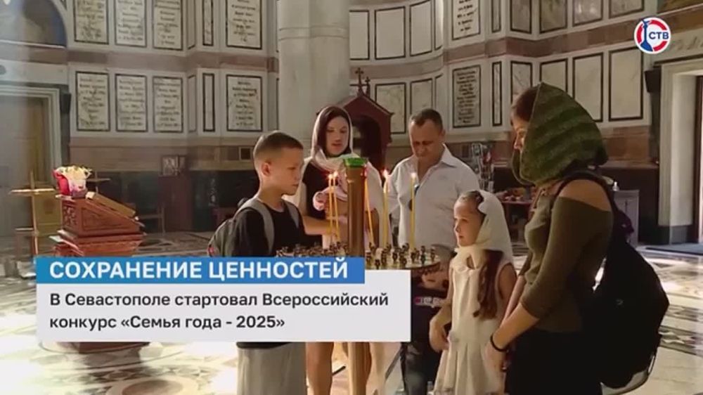 ������������ ���� ������ �� ������� � �������� ������ ����-2025�