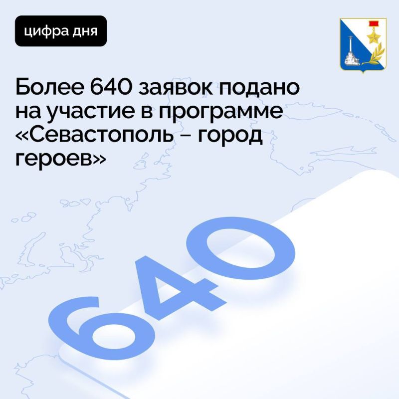 �� ����������� ���� ������� ����������� � ������������ ��������������� ��������� ��� ���������� � ��������� ��� ������������ � ����� ������ �������� 641 �������