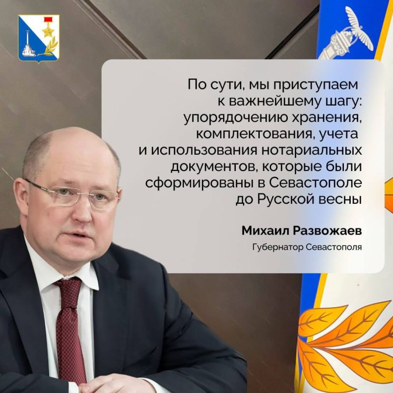 ���������, ������� ������������ � ����������� �� 2014 ����, ��������� �� �������� � ��������� ������������ ������