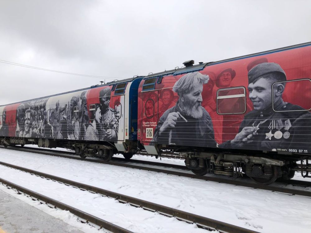 На вокзал Севастополя 14 марта прибудет «Поезд Победы»