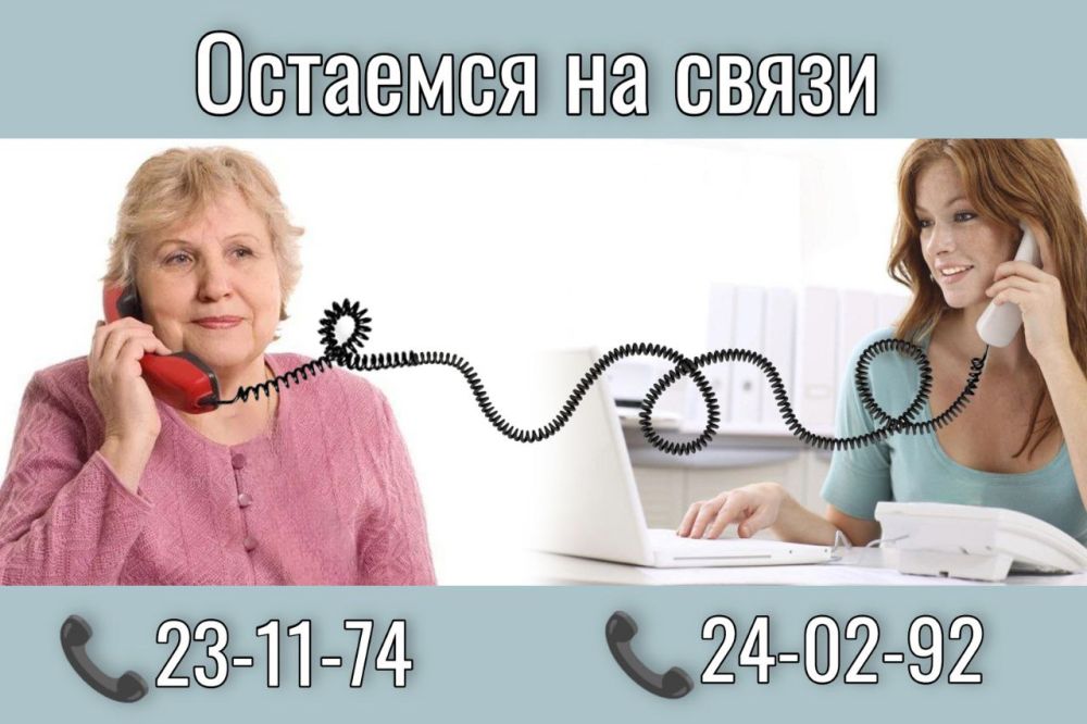 ������������, ������!. �� ����������� �������� ���� �������� ������ �� ��������