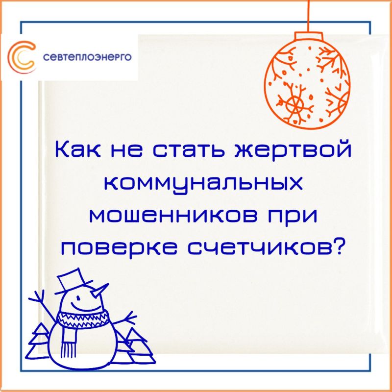 ��������� ������� �������� � ���� ��� ����� ����������� �����������