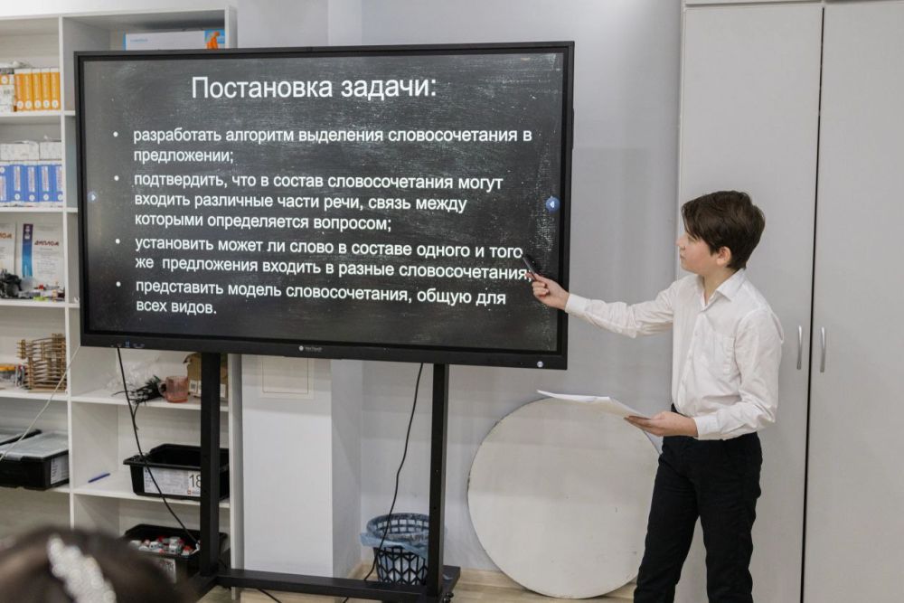 ��������������� ����������� �������� ���������� �� ������������ ������������� � ���� �������������� ������������ ������������ ������������ ������� ������� � ��������� ���������������� �������� ������-����������������� �����...