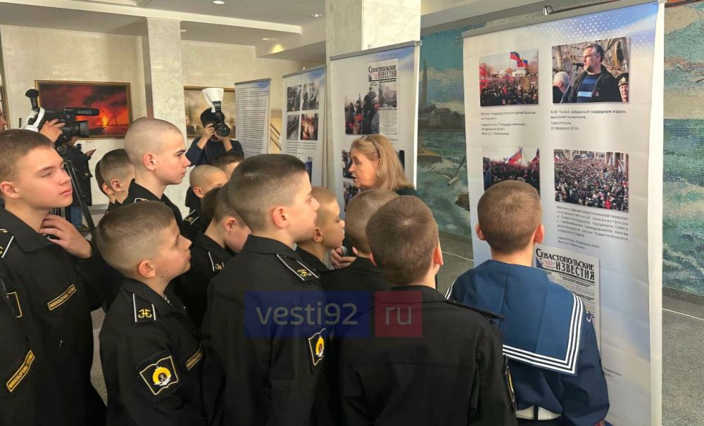 ��������, ������������ � 11-����� ����������� � ��������� ����������� � ����� � ������ ������, ��������� � ������� ������������ ������-�������� �������