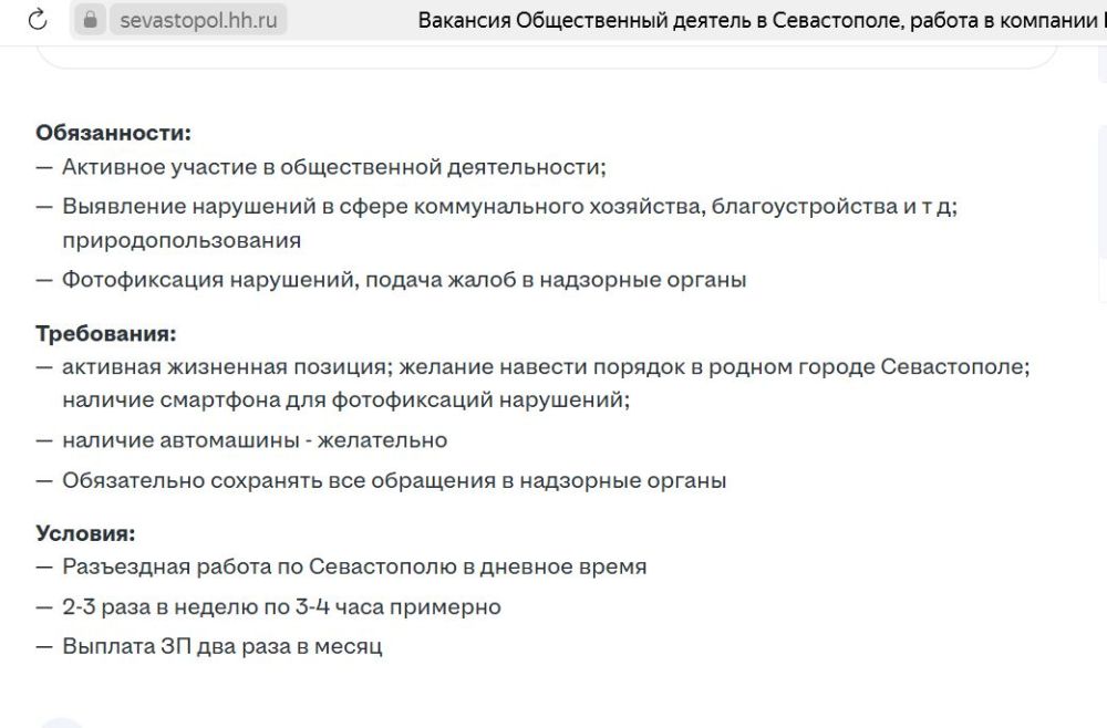 ���������� � ����������� ���� "������ � ��������" ����� ����� ����������� - ����� �������� �������� ����� ���������� � ������������ ������