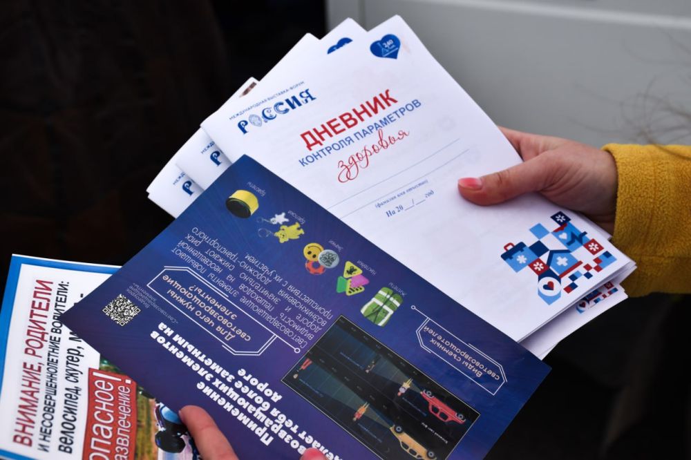 � ����������� ������ ����� ��������� ���������