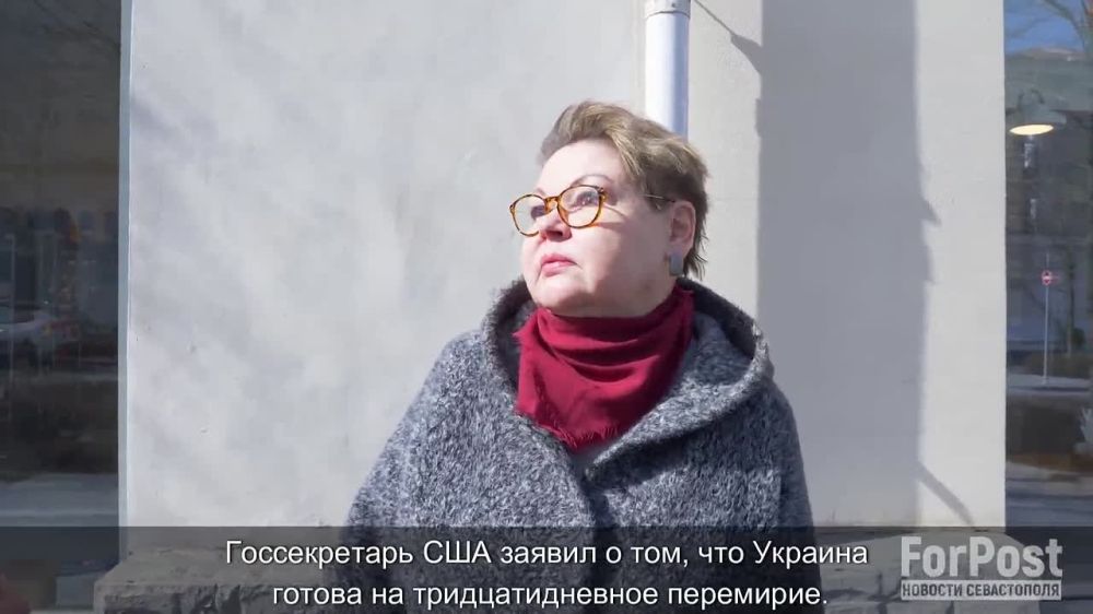 "Мяч на стороне России", — сказал госсекретарь США Марк Рубио по итогам переговоров с делегацией Украины в Саудовской Аравии