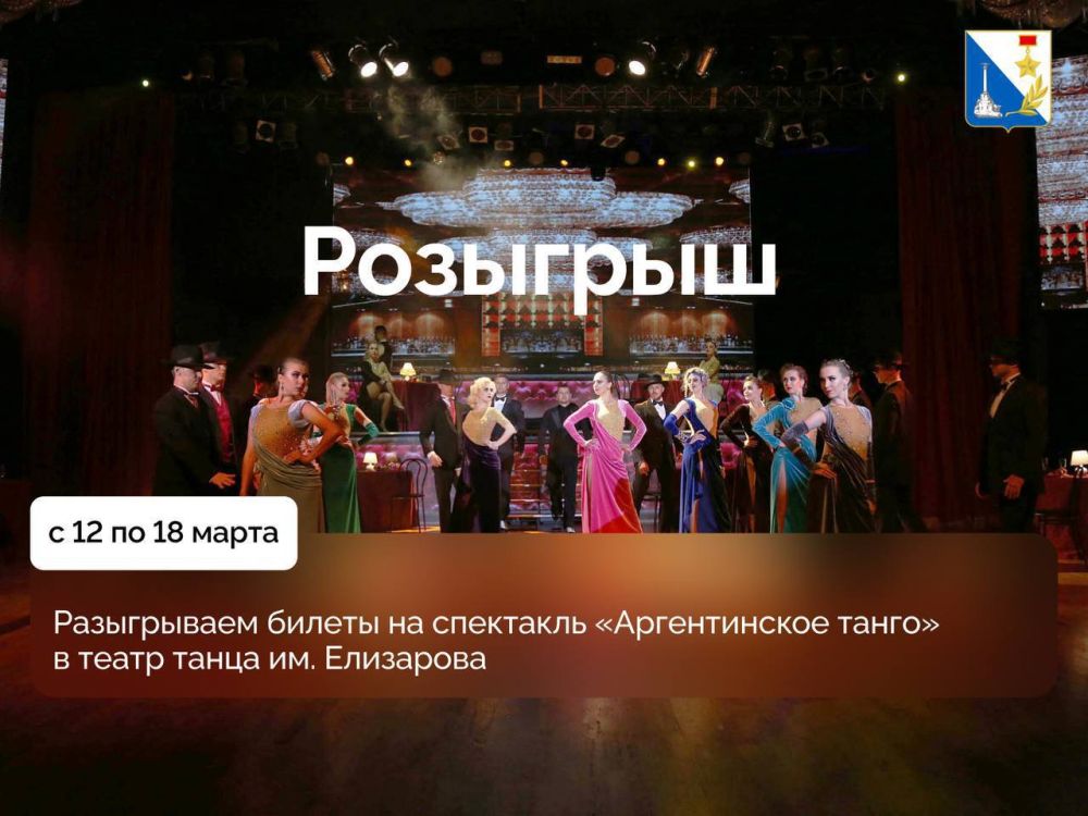 ����� ��� ������ �� ��������� ������������� ����� � ����� ����� ��. ���������