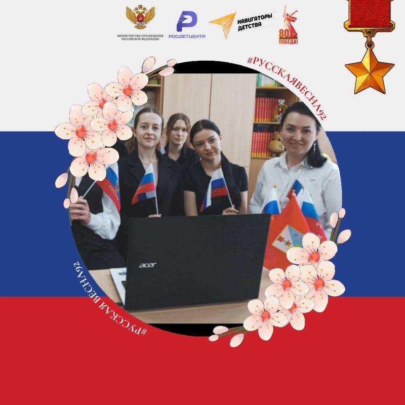 ������������ ������� �������� �����