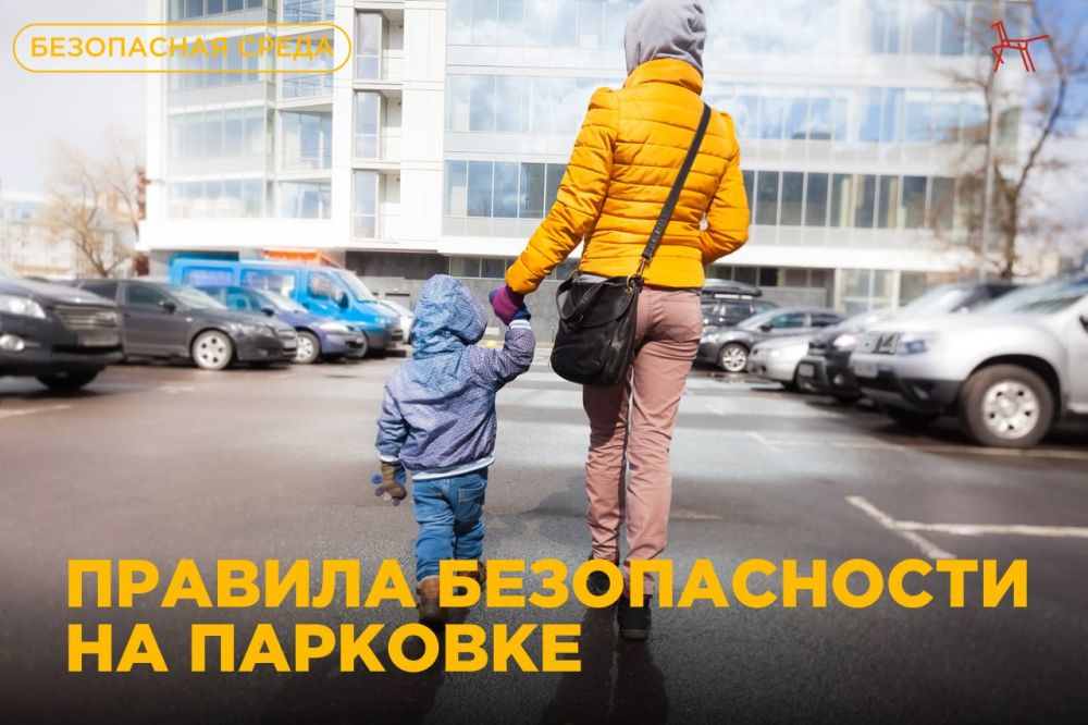 ��� ������� ���������� ������ �� �������� ����������?