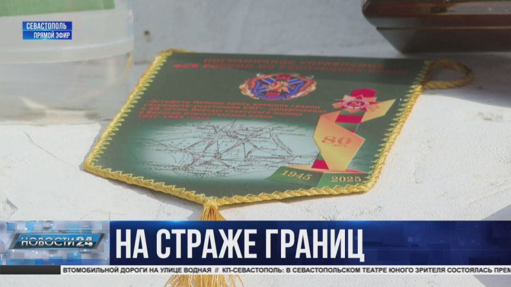 Город-герой вышел на «Эстафету Победы» – вслед за Симферополем, Джанкоем, Армянском, Евпаторией