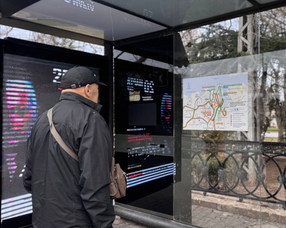 ����������� � ��������� ����� �������� ������������� ����������