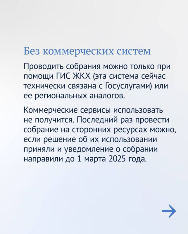 �������� ������: � 1 ����� 2025 ���� �������� � ���� ��������� � �������� ������ ��, ������� ������ ����� ������� ���������� ����� �������� ������������� ��������� � ���